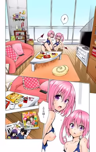 Page 50 of To LOVE Ru Darkness Color Edition Vol 11 - preview thumbnail