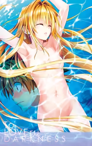 Page 3 of To LOVE Ru Darkness Color Edition vol 13 - preview thumbnail