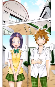 Page 78 of To LOVE Ru Darkness Color Edition vol 14 - preview thumbnail