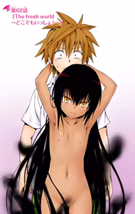 Page 165 of To LOVE Ru Darkness Color Edition Vol 15 - preview thumbnail
