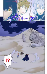 Page 85 of To LOVE Ru Darkness Color Edition Vol 15 - preview thumbnail