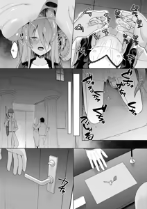 Page 10 of Jokugan no Kobite - preview thumbnail