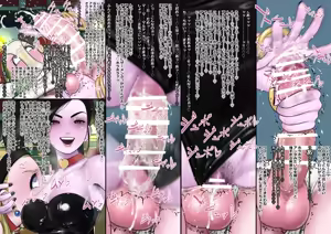 Page 1042 of Koukou Punch - preview thumbnail