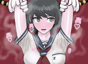 Page 1339 of Koukou Punch - preview thumbnail