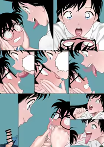 Page 566 of Koukou Punch - preview thumbnail