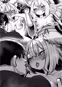 Page 16 of Ore no Koto ga Daisuki na Tsundere Kitsune Loli Babaa 2 - preview thumbnail