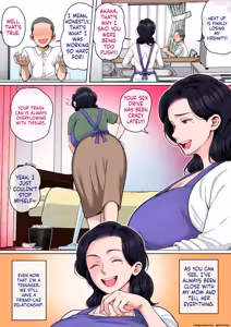 Page 3 of Practice H with your mom! - preview thumbnail