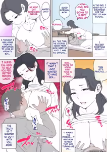 Page 91 of Practice H with your mom! - preview thumbnail