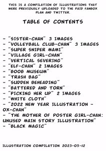 Page 2 of Sister-chan" and Other Short Works - Illustration Compilation - preview thumbnail
