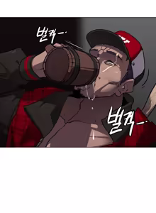 Page 168 of Secret! Orgasm Hero 시크릿! 절정♥히어로 秘密！高潮♥英雄【中文翻译】【已完结】【我考到topik6了个人翻译】 - preview thumbnail