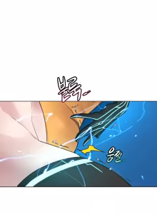 Page 287 of Secret! Orgasm Hero 시크릿! 절정♥히어로 秘密！高潮♥英雄【中文翻译】【已完结】【我考到topik6了个人翻译】 - preview thumbnail