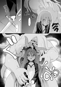 Page 9 of Jokugan no Kobite | 욕안의 교태녀 - preview thumbnail