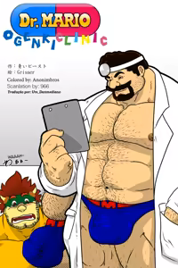Page 3 of Radio Free Kemono (Grisser) A clínica do Dr. Mario - preview thumbnail