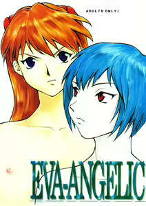EVA-ANGELIC — hentai manga cover on Fhentai