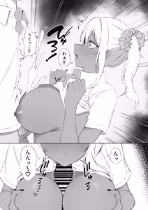 Page 19 of Tenkou Shitekita Kuro Gal o Mite... Shasei Shita no ga Baremashita - preview thumbnail