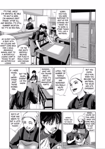 Page 3 of Bosei no Nukumori 2 - preview thumbnail