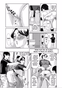 Page 31 of Bosei no Nukumori 2 - preview thumbnail