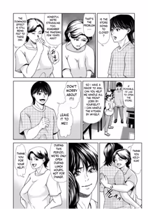 Page 8 of Bosei no Nukumori 2 - preview thumbnail