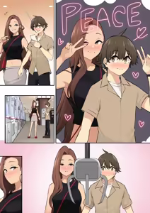 Page 57 of Ima Izumin Ie wa Douyara Gal no Tamariba ni Natte Rurashii 7 | 이마이즈미네 집은 아무래도 갸루의 아지트가 된 모양이다 7 (decensored) - preview thumbnail