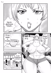 Page 4 of Il mio migliore amico mi ha implorato di farmi sua madre - preview thumbnail