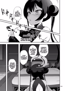 Page 8 of Gokan Shoumi - preview thumbnail