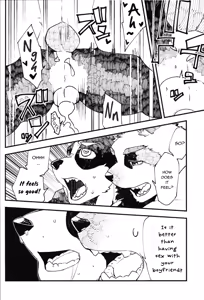 Page 4 of Cheat On - preview thumbnail