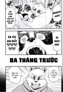 Page 5 of Cheat On - preview thumbnail