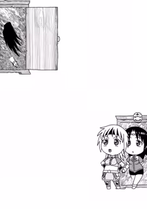 Page 3 of Milfa to Poala Yojouhan | Milfa et Poala dans une toute petite maisonnette - preview thumbnail