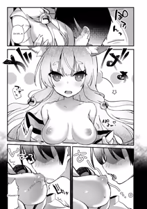 Page 9 of Konkon Kitsune no Mamorigami-sama - preview thumbnail