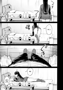 Page 178 of Iribitari Gal ni Manko Tsukawasete Morau Hanashi - preview thumbnail