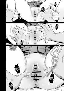 Page 195 of Iribitari Gal ni Manko Tsukawasete Morau Hanashi - preview thumbnail