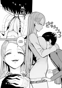 Page 251 of Iribitari Gal ni Manko Tsukawasete Morau Hanashi - preview thumbnail
