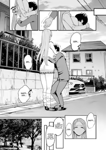 Page 252 of Iribitari Gal ni Manko Tsukawasete Morau Hanashi - preview thumbnail