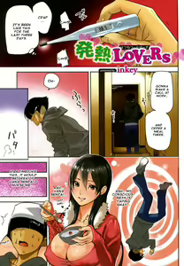 Hatsunetsu Lovers — hentai manga cover on Fhentai
