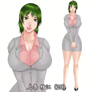 Page 76 of Onna Joushi to Shachou Hisho - Saimin Choukyou Pack - preview thumbnail