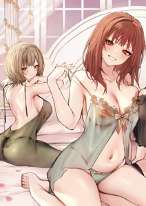 Page 251 of Mou Ichido, Shitemitai. | 再一次、重溫那份快感。 電子特裝版 (decensored) - preview thumbnail