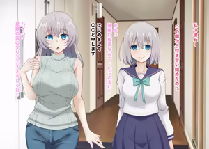 Page 23 of Saimin Haramase Kan Sare Chatte Watashi Shiawasedeshi ~yuu~u~u~tsu - preview thumbnail