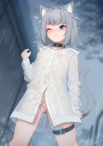 Page 686 of ひなた 2024 - preview thumbnail