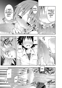 Page 14 of Hoshuu Desu yo? Kamijou-chan - preview thumbnail