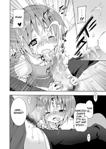 Page 15 of Hoshuu Desu yo? Kamijou-chan - preview thumbnail