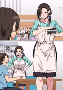 Page 76 of Haha ga Ecchi na Chouhatsu Shite Kita node Gaman Dekizu ni Hangeki Shimashita. - preview thumbnail