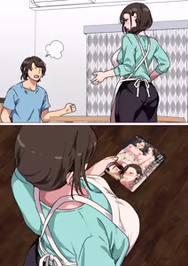 Page 77 of Haha ga Ecchi na Chouhatsu Shite Kita node Gaman Dekizu ni Hangeki Shimashita. - preview thumbnail
