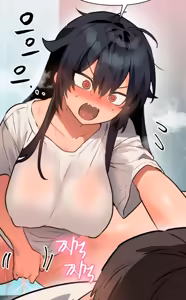 Page 164 of Do You Wanna Figth In This Life Too? - Best Parts - preview thumbnail