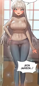 Page 207 of Do You Wanna Figth In This Life Too? - Best Parts - preview thumbnail