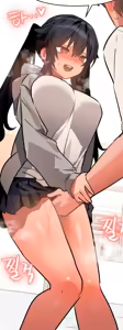 Page 323 of Do You Wanna Figth In This Life Too? - Best Parts - preview thumbnail