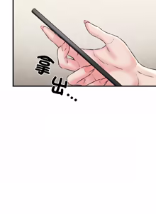 Page 266 of 我的拉拉队宝贝 | Cheerleader 1-50 - preview thumbnail