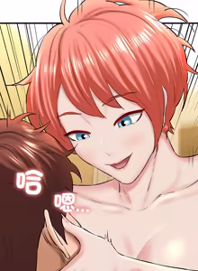 Page 402 of 我的拉拉队宝贝 | Cheerleader 1-50 - preview thumbnail