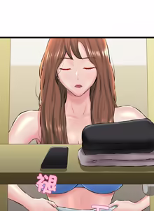 Page 437 of 我的拉拉队宝贝 | Cheerleader 1-50 - preview thumbnail