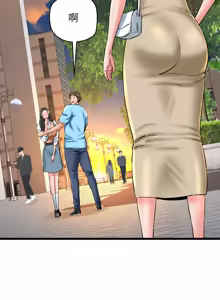 Page 559 of 我的拉拉队宝贝 | Cheerleader 1-50 - preview thumbnail