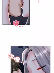 Page 573 of 我的拉拉队宝贝 | Cheerleader 1-50 - preview thumbnail